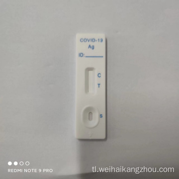 Murang Covid-19 Antigen Rapid Test